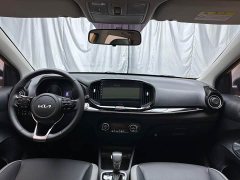 Yipao 1.4L CVT - фото 5