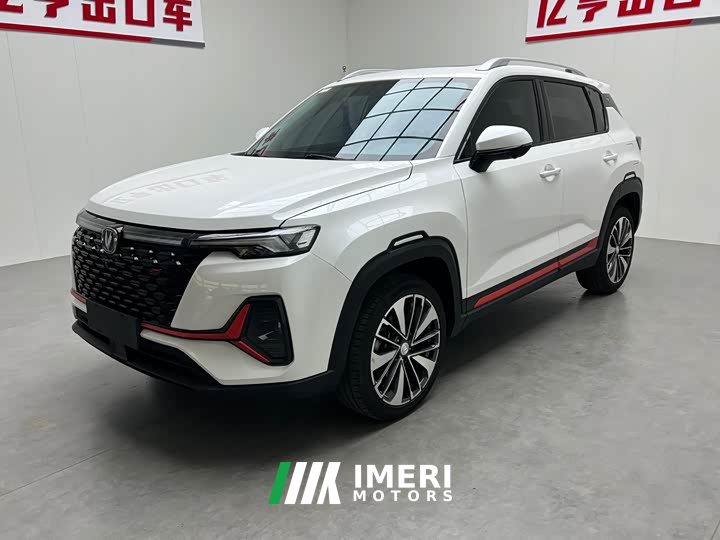 Changan CS35PLUS 2022 Blue Whale NE 1.4T DCT Premium Type - автомобиль из Китая