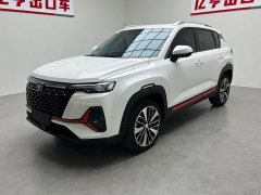 Changan CS35PLUS 2022 Blue Whale NE 1.4T DCT Premium Type - фото 1