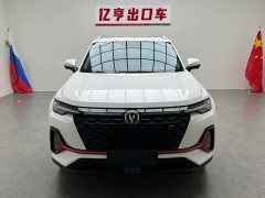 Changan CS35PLUS 2022 Blue Whale NE 1.4T DCT Premium Type - фото 2