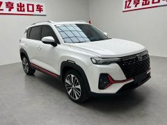 Changan CS35PLUS 2022 Blue Whale NE 1.4T DCT Premium Type - фото 3