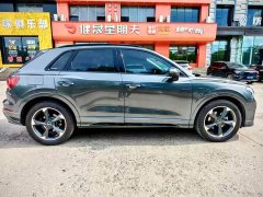 Audi Q3 2022 35 TFSI Stylish Dynamic - фото 8