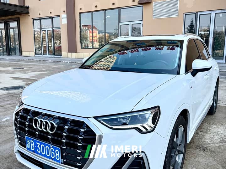 Audi Q3 35 TFSI Stylish Dynamic - автомобиль из Китая