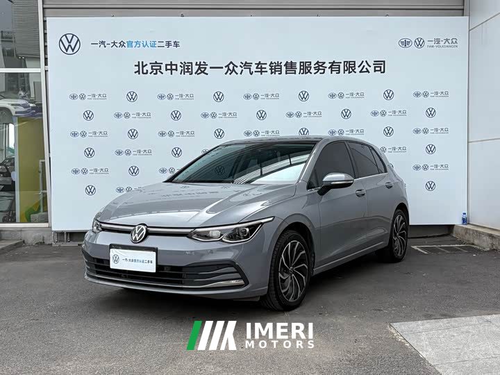 Volkswagen 280TSI DSG Pro - автомобиль из Китая
