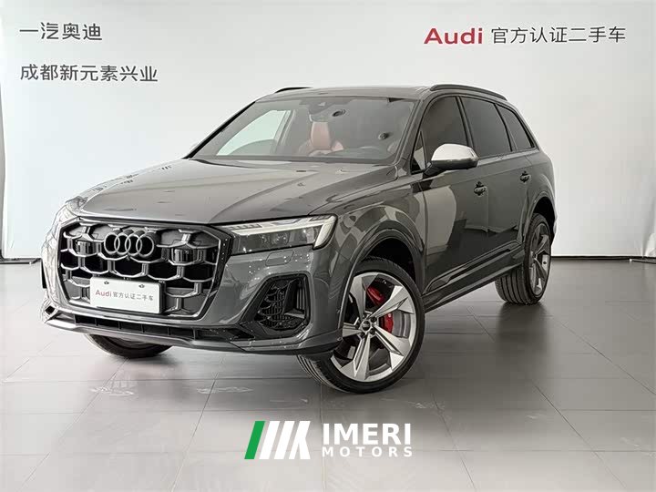 Audi SQ7 4.0 TFSI - автомобиль из Китая