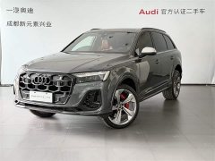 Audi SQ7 4.0 TFSI - фото 1