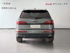 Audi SQ7 4.0 TFSI - фото 5