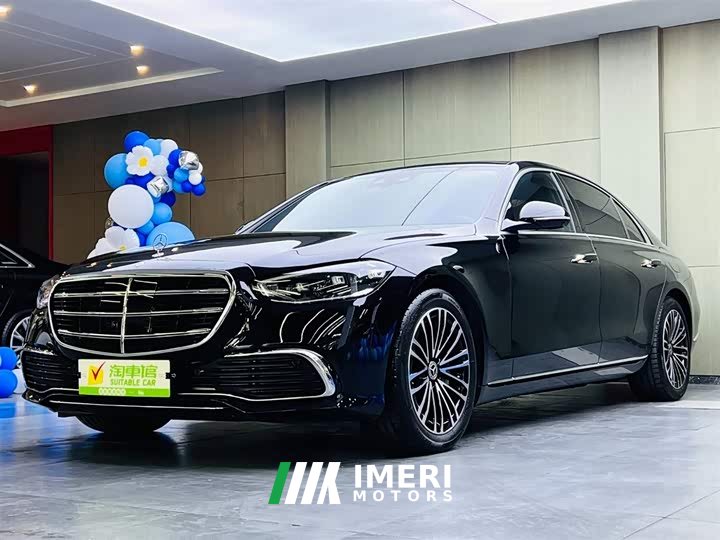 Mercedes-Benz S 450 e L
