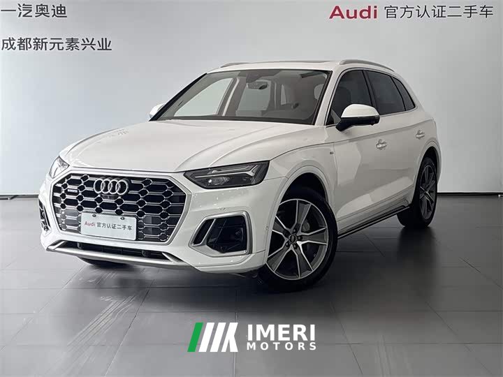 Audi Q5L 2022 45 TFSI Luxury Dynamic - автомобиль из Китая