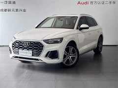 Audi Q5L 2022 45 TFSI Luxury Dynamic - фото 1
