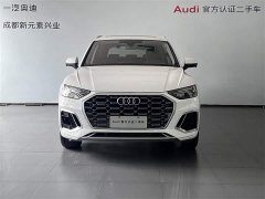 Audi Q5L 2022 45 TFSI Luxury Dynamic - фото 2