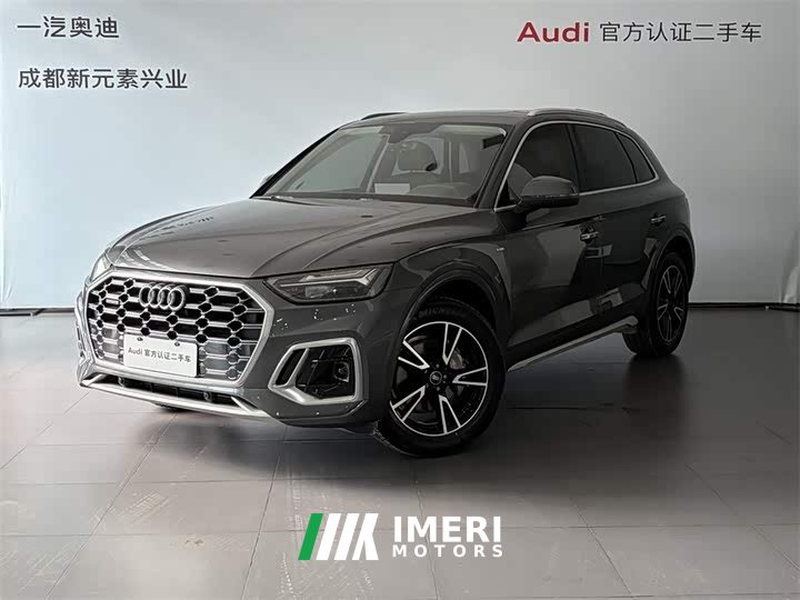 Audi Q5L 40 TFSI Fashion Version - автомобиль из Китая