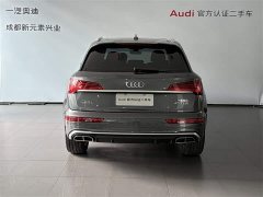 Audi Q5L 40 TFSI Fashion Version - фото 5