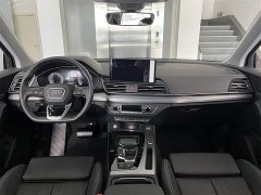 Audi Q5L 40 TFSI Fashion Version - фото 6