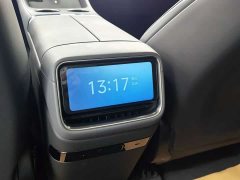 Xiaomi YU7 long battery life version - фото 11