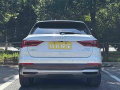 Audi Q3 2022 35 TFSI Elegant Style - фото 5