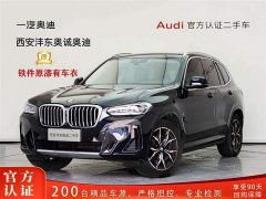 BMW X3 2023 xDrive25i M Sports Package - фото 1