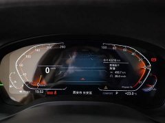 BMW X3 2023 xDrive25i M Sports Package - фото 13