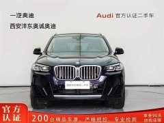 BMW X3 2023 xDrive25i M Sports Package - фото 2