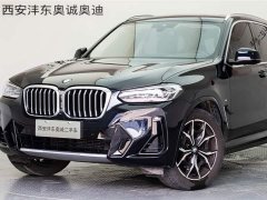BMW X3 2023 xDrive25i M Sports Package - фото 20