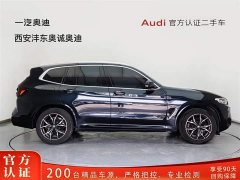 BMW X3 2023 xDrive25i M Sports Package - фото 3
