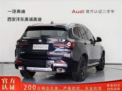 BMW X3 2023 xDrive25i M Sports Package - фото 4