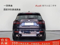 BMW X3 2023 xDrive25i M Sports Package - фото 5