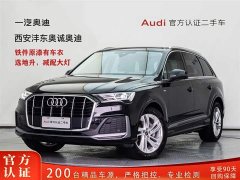 Audi Q7 45 TFSI quattro S line sports - фото 1