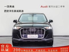 Audi Q7 45 TFSI quattro S line sports - фото 2