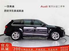 Audi Q7 45 TFSI quattro S line sports - фото 3