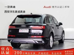 Audi Q7 45 TFSI quattro S line sports - фото 4
