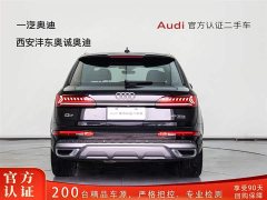 Audi Q7 45 TFSI quattro S line sports - фото 5