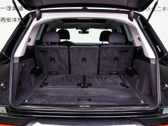 Audi Q7 45 TFSI quattro S line sports - фото 9
