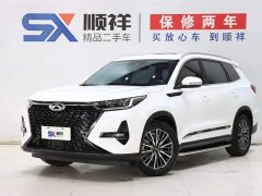 Chery 8 PRO Edition 290T 2WD Edition 5 - фото 1