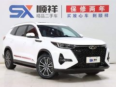 Chery 8 PRO Edition 290T 2WD Edition 5 - фото 3
