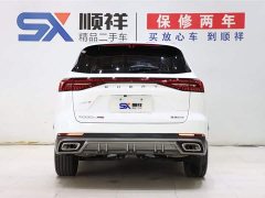 Chery 8 PRO Edition 290T 2WD Edition 5 - фото 5