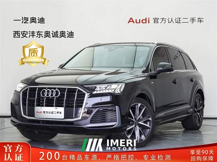Audi Q7 2023 55 TFSI quattro S line sports - автомобиль из Китая