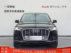 Audi Q7 2023 55 TFSI quattro S line sports - фото 2