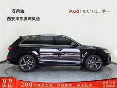 Audi Q7 2023 55 TFSI quattro S line sports - фото 3