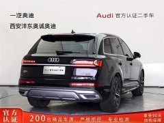 Audi Q7 2023 55 TFSI quattro S line sports - фото 4