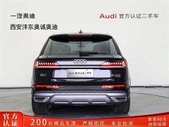 Audi Q7 2023 55 TFSI quattro S line sports - фото 5