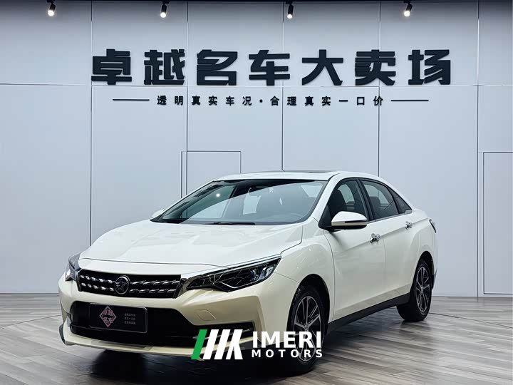 BYD D60 1.6L XL CVT Edition - автомобиль из Китая