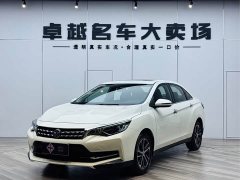 BYD D60 1.6L XL CVT Edition - фото 1