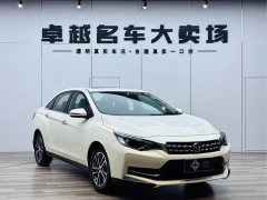 BYD D60 1.6L XL CVT Edition - фото 3