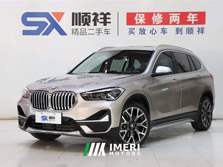 BMW X1 xDrive25Li Exclusive