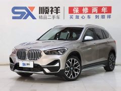 BMW X1 xDrive25Li Exclusive - фото 1