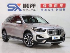 BMW X1 xDrive25Li Exclusive - фото 3