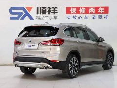 BMW X1 xDrive25Li Exclusive - фото 4
