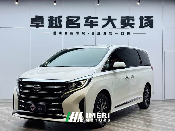 GAC Trumpchi M8 Lead Show Series 390T Exclusive Edition