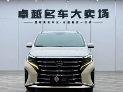 GAC Trumpchi M8 Lead Show Series 390T Exclusive Edition - фото 2